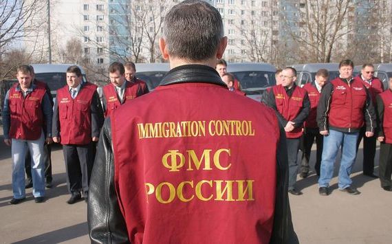 прописка в Белоярске